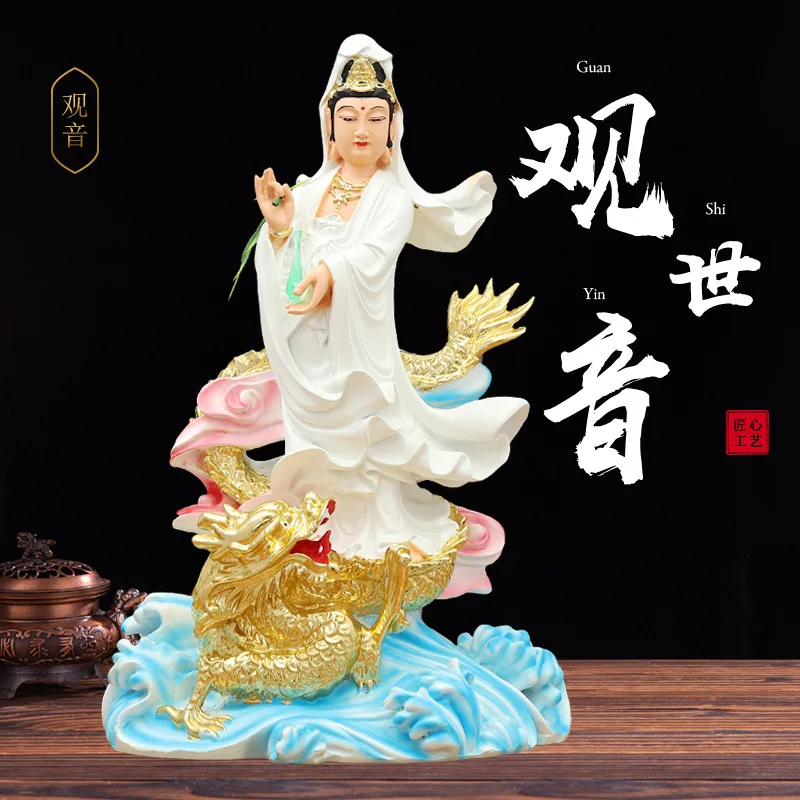 HYS new copper color dragon tread, Guanyin Buddha statue, Buddhist hall, temple dedication ornament, Nanhai Guanyin