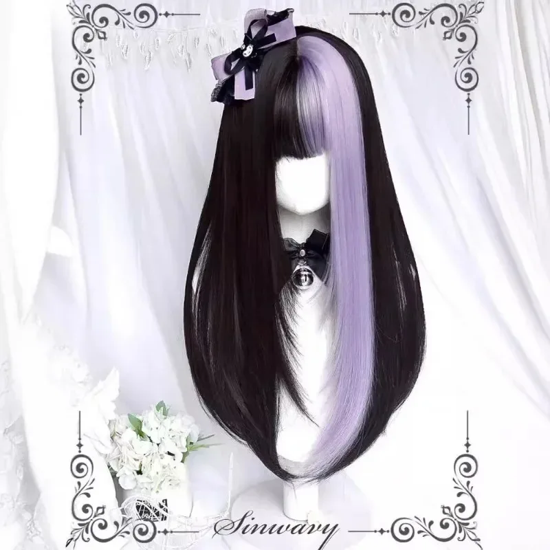 Lolita Cosplay Wig Highlights Hair Synthetic Long Straight Wig Cute Girl Anime Coser High Quality Heat Resistant Fiber Wig Party