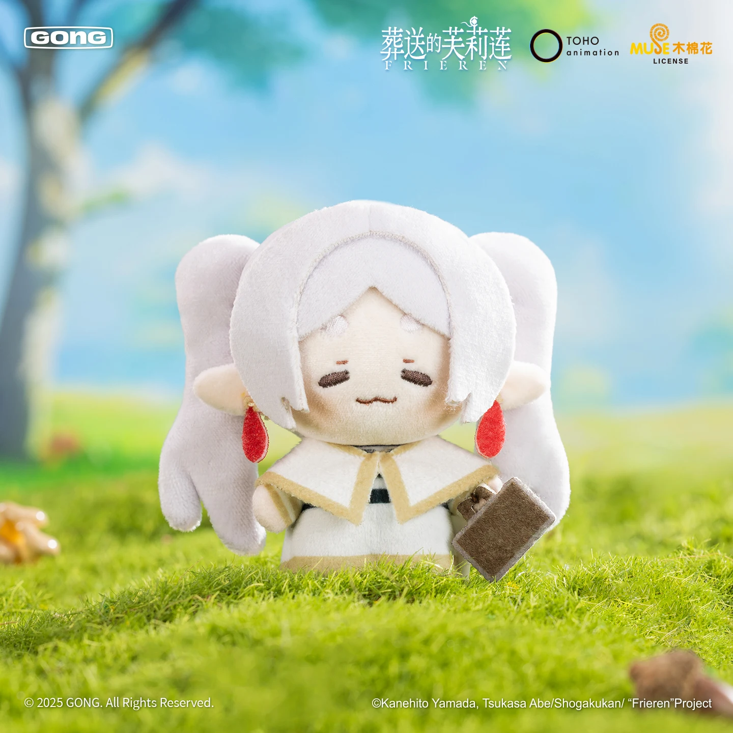 

[Official] Frieren Doll Keychain Anime Frieren: Beyond Journey's End 10CM Plush Fern Stark Cute Pendants Cosplay Doujin Gifts