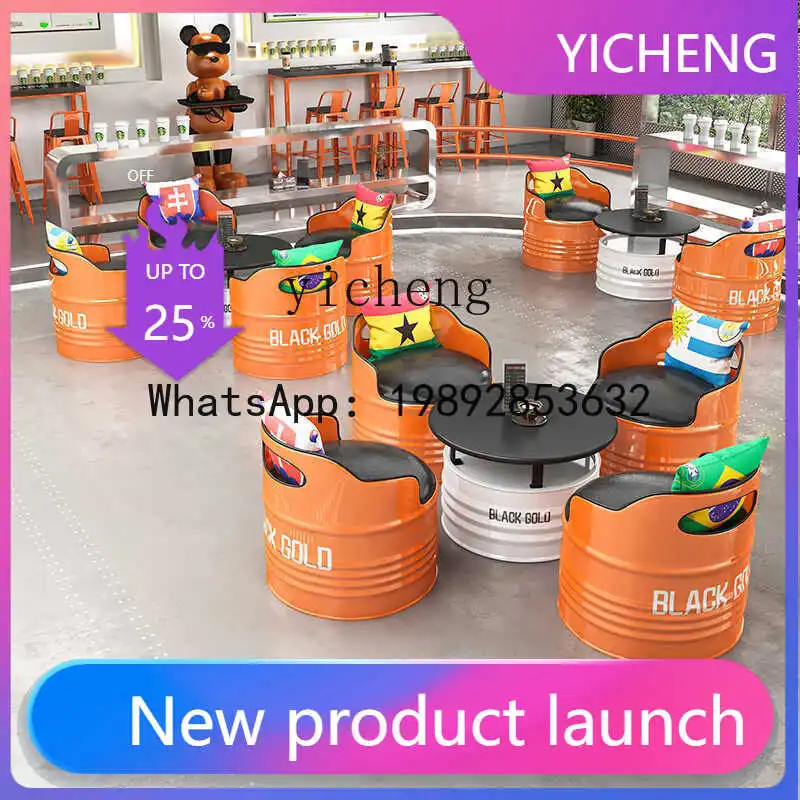 X6  Industrial Style Bar Oil Drum Table and Chair Set Clear Bar Iron Art Leisure Area Coffee Table