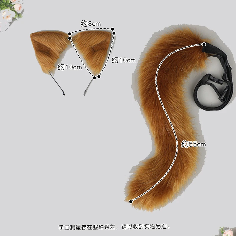 Anime raposa cauda e headwear conjunto feminino meninas festa cosplay adereços lolita raposa orelha cauda de pelúcia animais estilo bandana cauda dia das bruxas