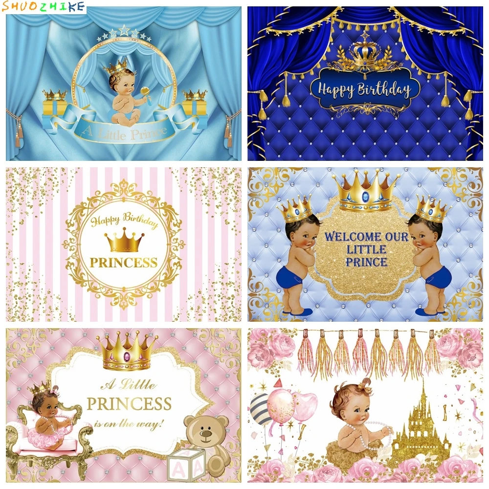 

Pink Blue Golden Curtain Newborn Baby Shower Photocall Backdrop Boy Girl Princess Prince Birthday Custom Photography Backgrounds