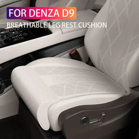 덴자 D9 2024 2025 시트 다리 받침 시트 커버 통기성 및 환기성 시트 쿠션 다리 피로 완화 자동차 시트 액세서리