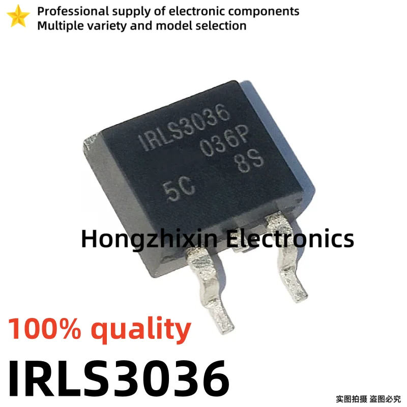 10PCS NEW IRLS3034TRLPBF IRLS3813TRLPBF IRLS4030TRLPBF IRLS3036TRLPBF TO-263 IRLS3034 IRLS3813 IRLS4030 IRLS3036 MOSFET