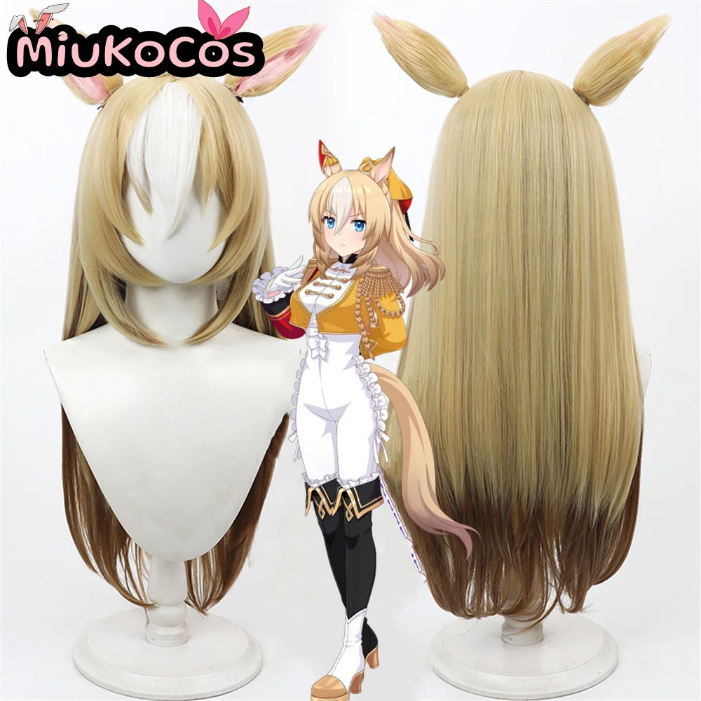

IN STOCK デュランダル Durandal Cosplay Wig With Ears and Tail MiukoCosplay Game Umamusume:Pretty Derby Cosplay