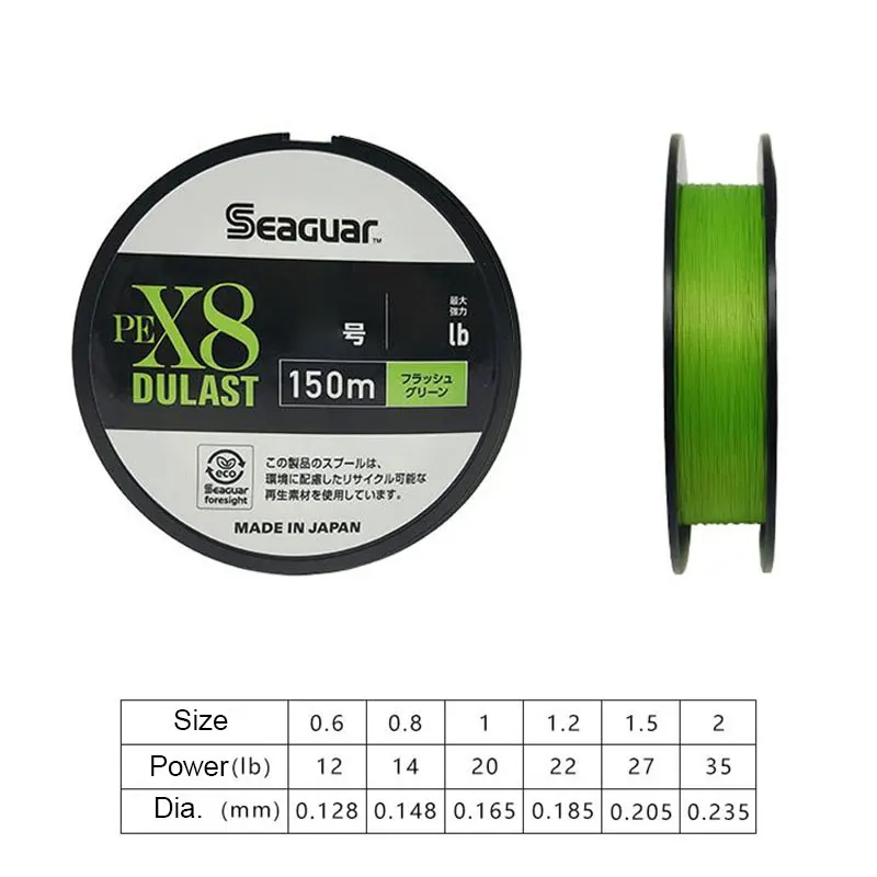 NEW SEAGUAR Fishing Line X8 DULAST Braided Fishing Wire 150M Green 8 Strands Made in Japan