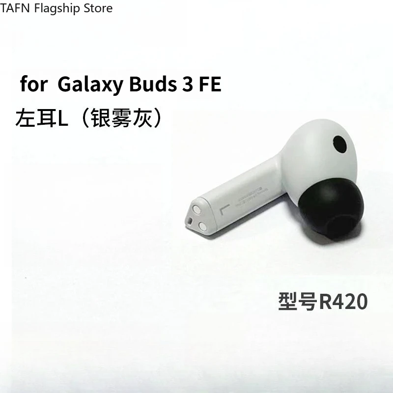 tafn-per-samsung-galaxy-buds-3-fe-nuovo-compartimento-di-ricarica-originale-singolo-per-auricolare-sinistro-e-destro-con-[accessori-audio]