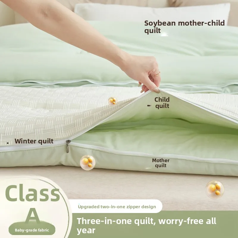 

Одеяло-трансформер 2-в-1 с молнией для студентов общежитий, весна-осень-зима, размер Twin, с надписью, из волокна Dowry Fiber, для мальчиков и девочек