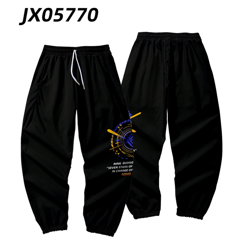 애니메이션 게임 Genshin Impact 3D Joggers 바지 남성/여성 캐주얼 바지 힙합 운동복 Ningguang Cosplay Costume Pantalon Homme