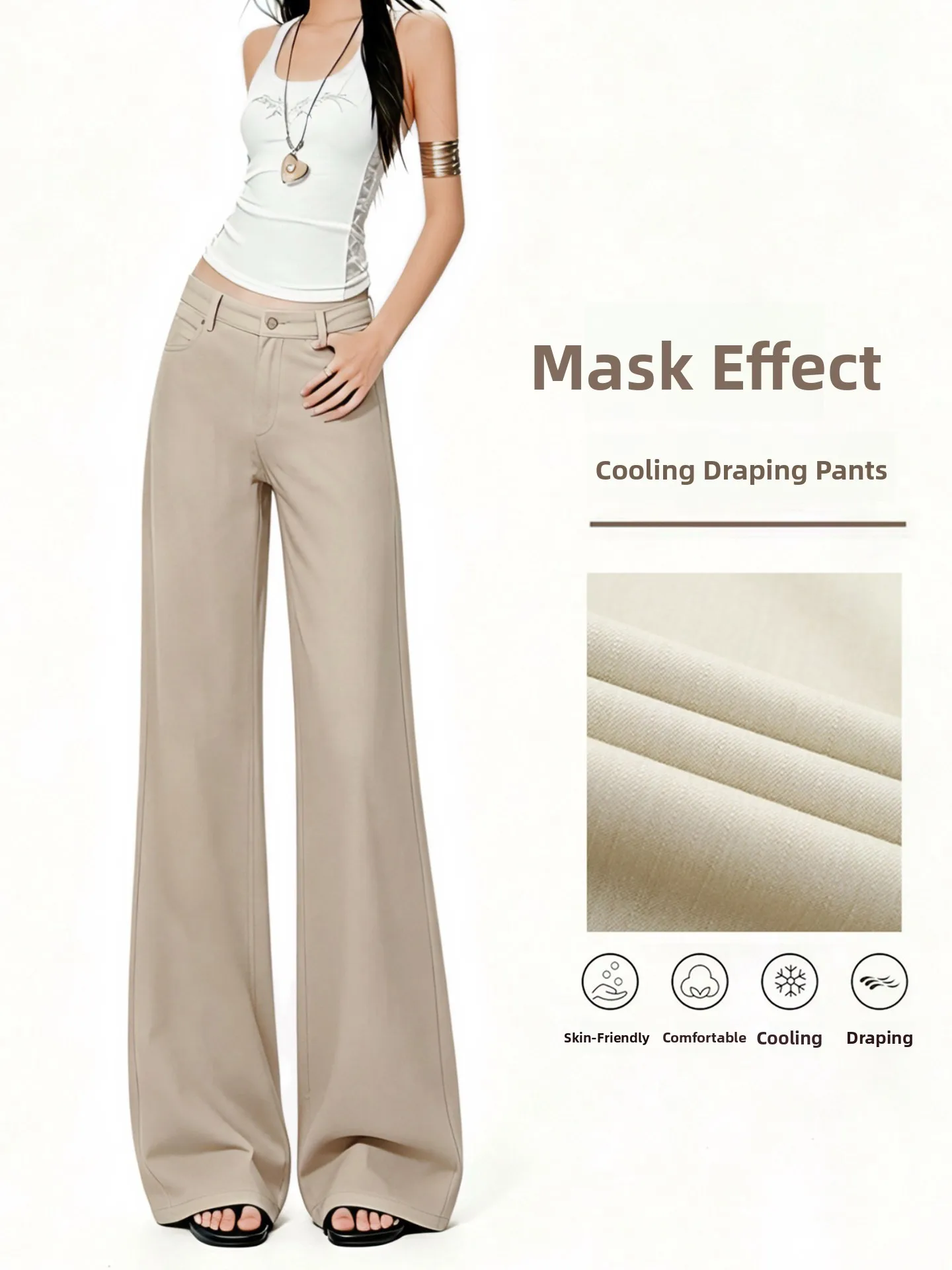 

Khaki Color Bell Bottom Jeans Women's Summer Thin Cool Anti Wrinkle Ice Silk Mask Pants Drapey Bell Bottoms High Waist Denim
