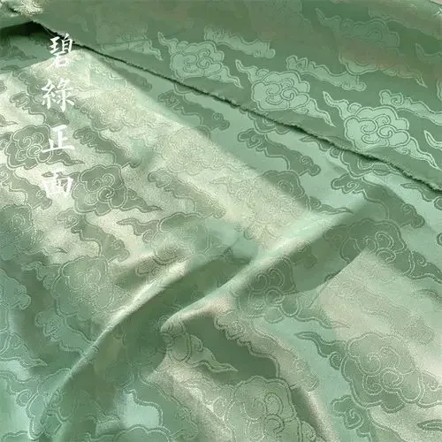 Sihe Ruyi Cloud Patroon Jacquard Stof Effen Kleur Oude Han Pak Paard Rok Top Jurk Diy Naaien Doek Groothandel Materiaal