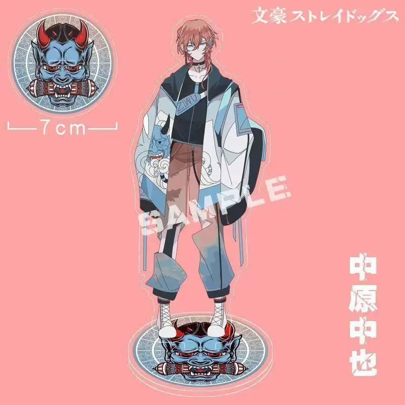 Anime perros callejeros Bungou 15cm Nakahara Chuuya Nakajima Atsushi Osamu Dazai soporte acrílico modelo figura de exhibición moda Navidad