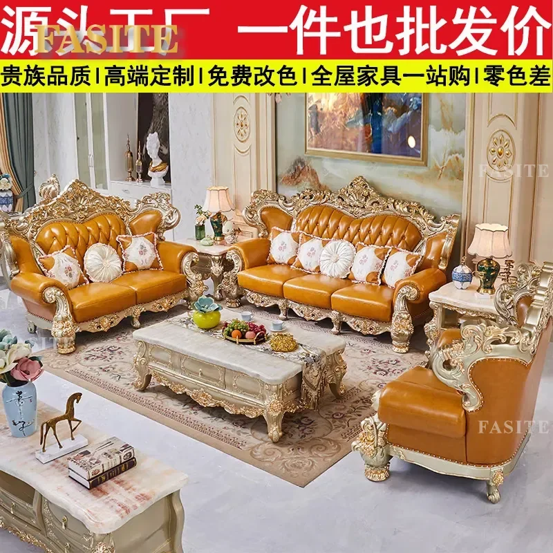 For European Villa Living Room Champagne Gold Carved Leather Sofa Set High End Luxury Furniture Combination Elegant Design