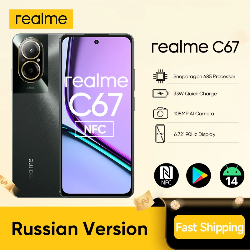 

realme C67 108MP Camera 3X In-Sensor Zoom Snapdragon 685 Octa Core 6mn 6.72" 33W Android Smartphone Cellphone celulares