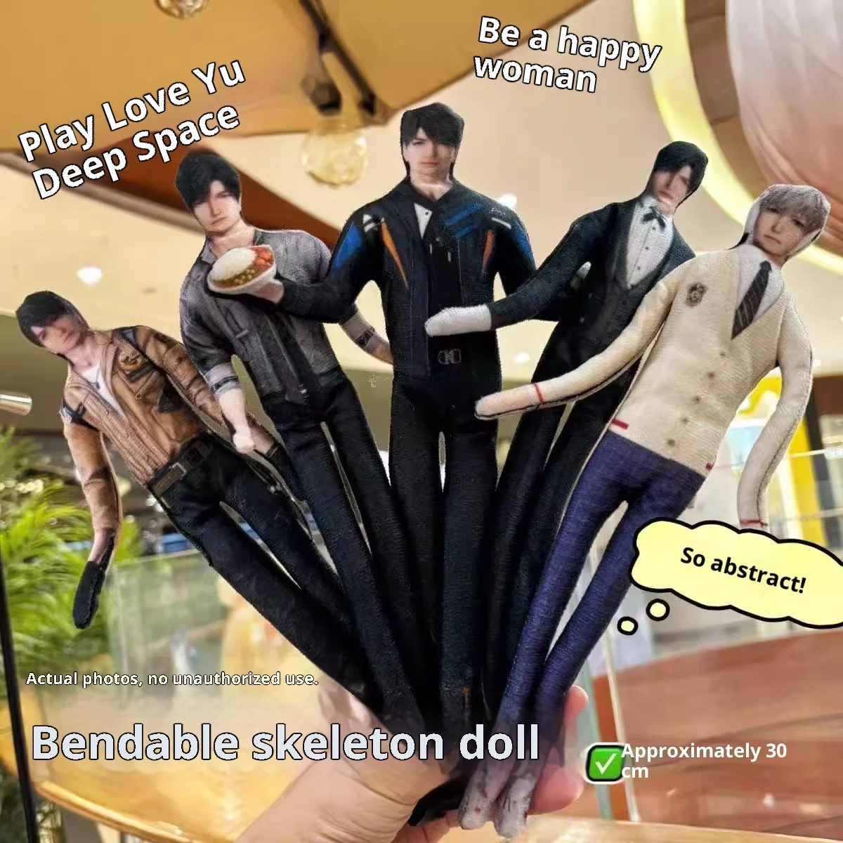 

Любовь и глубокий космический мышь, пышная периферия, абстрактная кукла Xavier Zayne Rafayel Sylus Caleb, плюшевая игрушка, забавный подарок