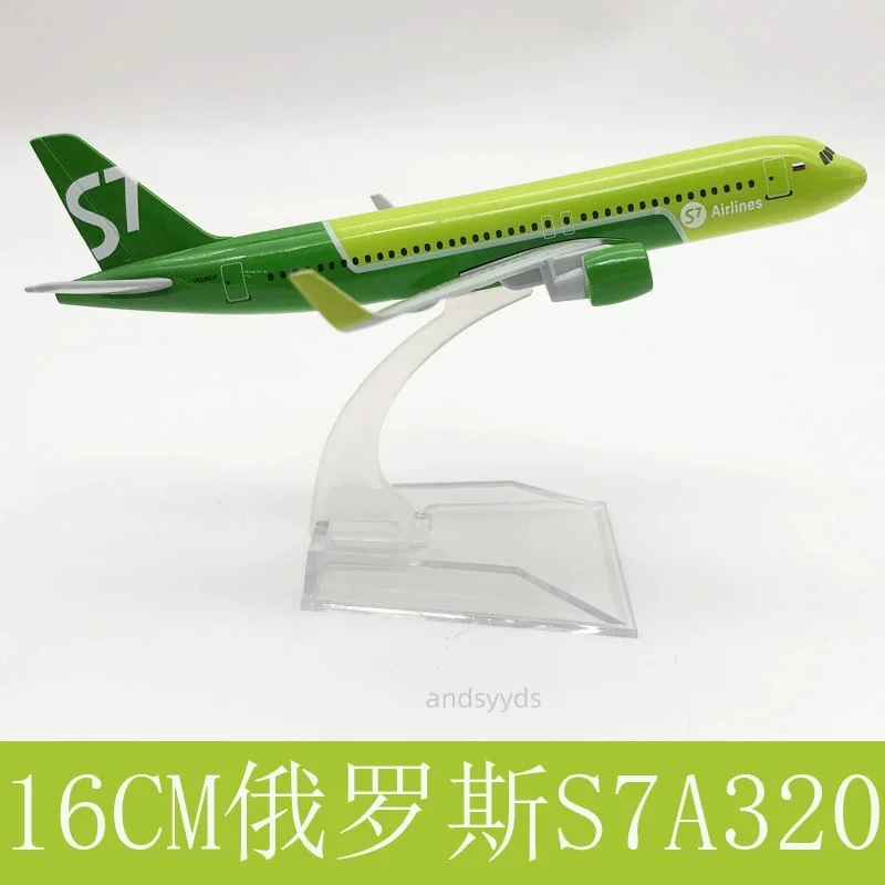 

16 см модель самолета Россия Сибирь S7 Airlines A320 литой металлический самолет масштаб 1:400 самолеты детские игрушки подарок
