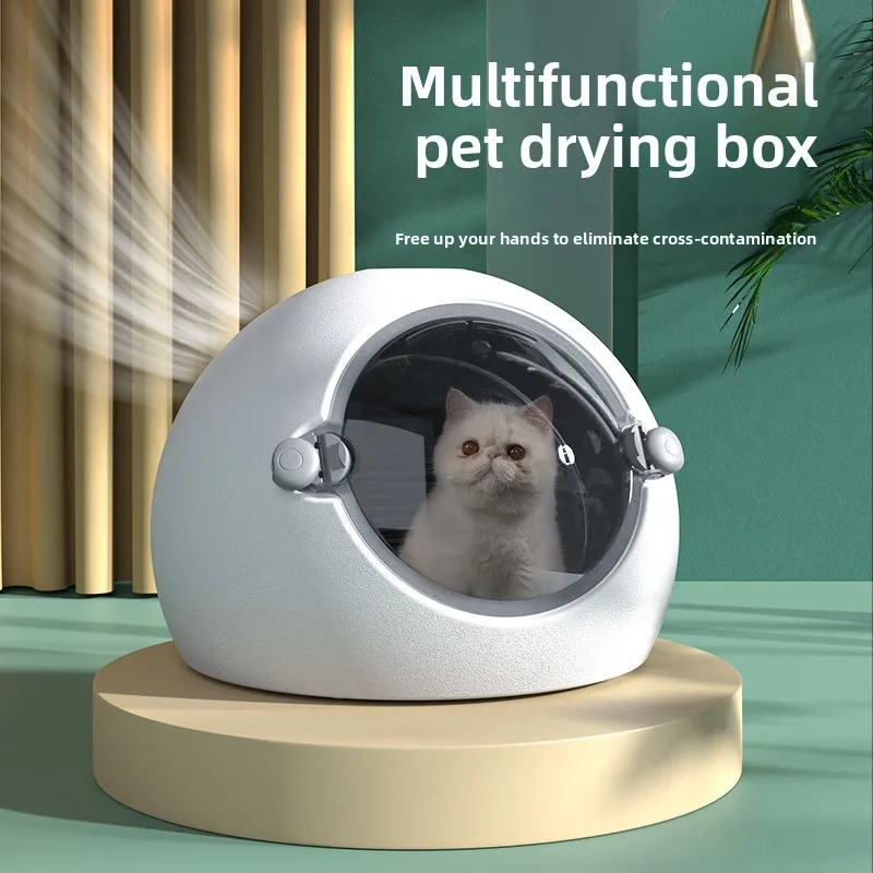 Automatic Pet Dryer Box for Cats & Dogs Portable Pet Grooming Machine Home Use Dog Hair Blower Quick Drying Cat Care Equipment