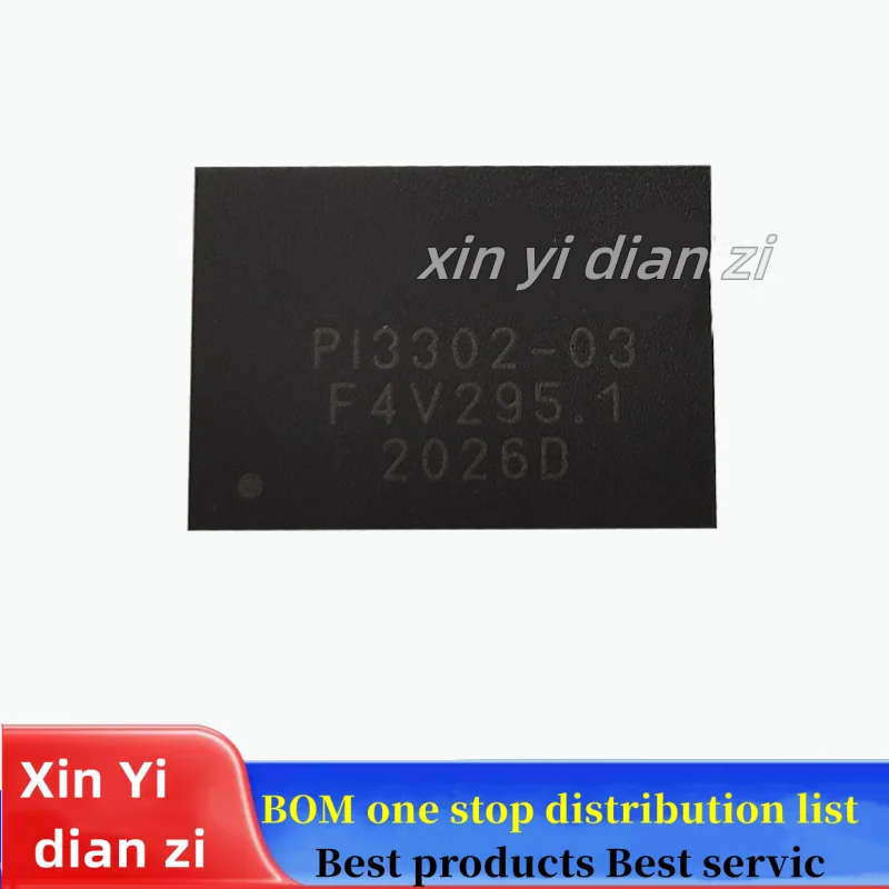 

1pcs/lot PI3302-03 PI3302 qfn storage ic chips in stock