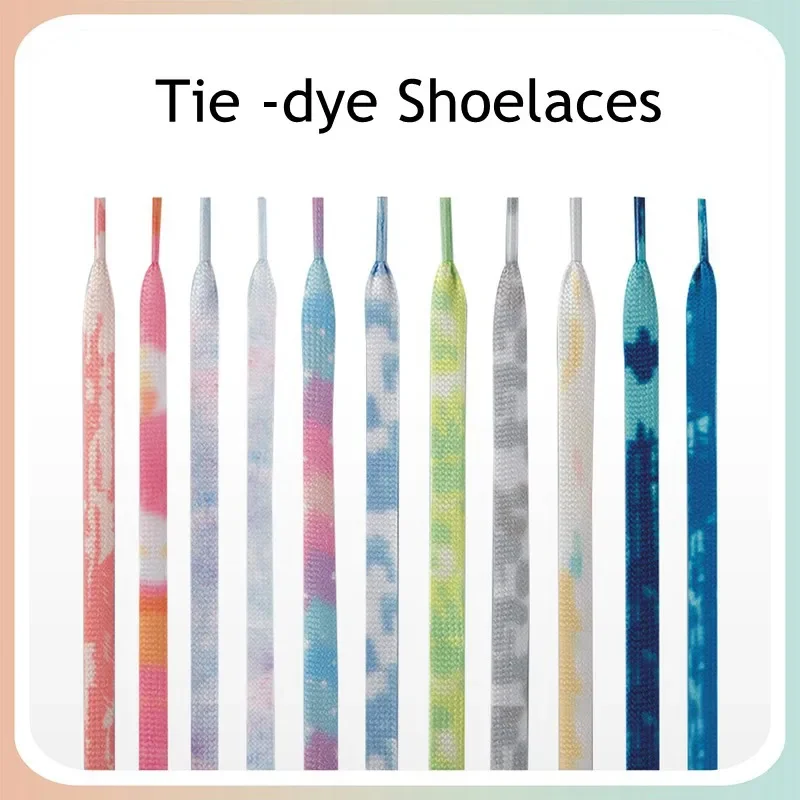 Tie-dye Shoelaces Flats Sneakers Laces Fashion AF1/AJ Sports Shoelace 100/120/140/160/180CM 0.8CM Width Shoes Accessories 1Pair