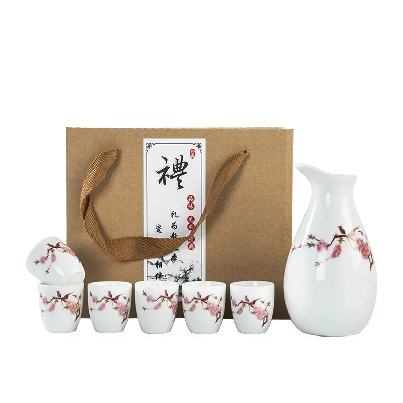 Sakura Ceramic Wine Set, Sake Cup, Antique Pot, Small Cups, Household Baijiu Cup, Shot Glass, Dispenser, Gift Box