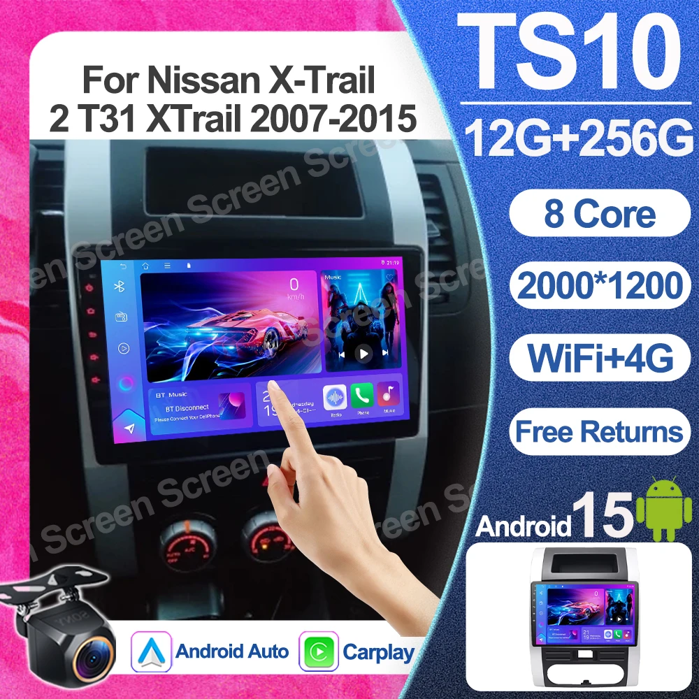 

Android 15 For Nissan X-Trail 2 T31 XTrail 2007 - 2015 Car Radio Player 2 Din Stereo RDS Multimedia Carplay GPS Tesla 5G WIFI5G