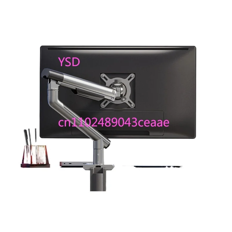 T7-1H Desktop Monit…