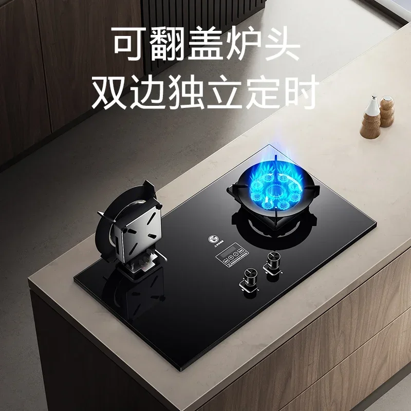 Flip-top stove. Liquefied gas magic disc. Double stove. Household. Stainless steel. Table or embedded dual-use cooktop gas stove