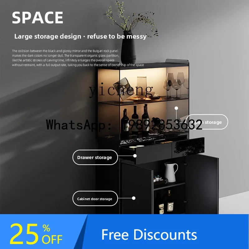 

TT minimalist glass wine cabinet living room wall locker display cabinet light luxury high-end dining side cabinet