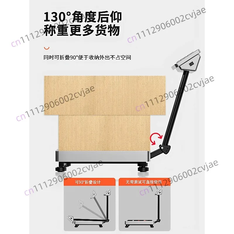 High Precision Electronic Price Computing Scale, Commercial Platform Weighing Scale for Stall & Household Food