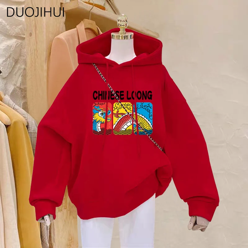 DUOJIHUI Basic Hooded Chic Drawstring Loose Women Hoodies Spring Fashion Letter Printed Long Sleeve Simple Casual Female Hoodies