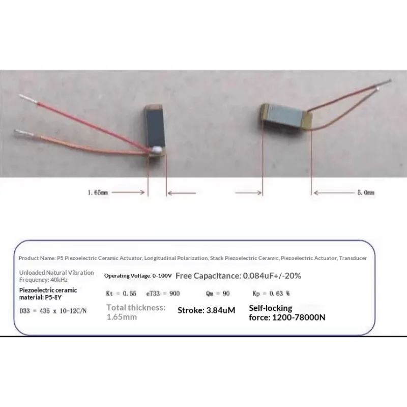 RoRuSP5 Multilayer Piezoelectric Ceramic Actuator Longitudinally Polarized Stacked Piezoelectric Ceramic