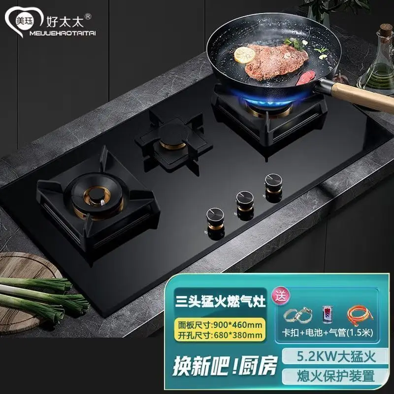 لوحة كبيرة 3 شعلات موقد غاز سميكة من الزجاج المقسى قوة نيران عالية مدمجة في طباخ منزلي