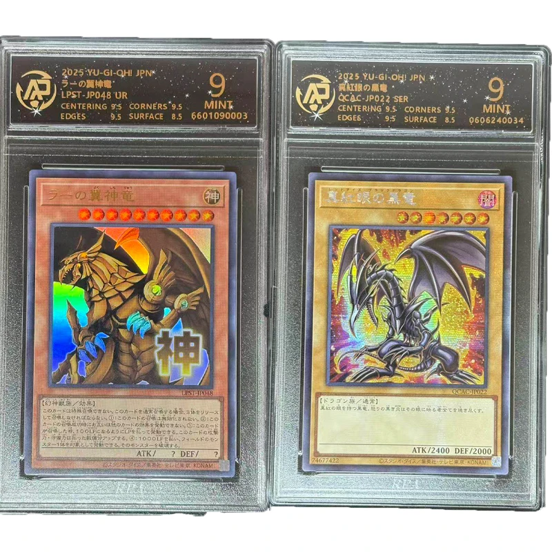 Official Japanese Edition Yu-Gi-Oh! Cards Blue-Eyes White Dragon Red-Eyes Black Dragon Dark Magician Authentic RPA Rating Card