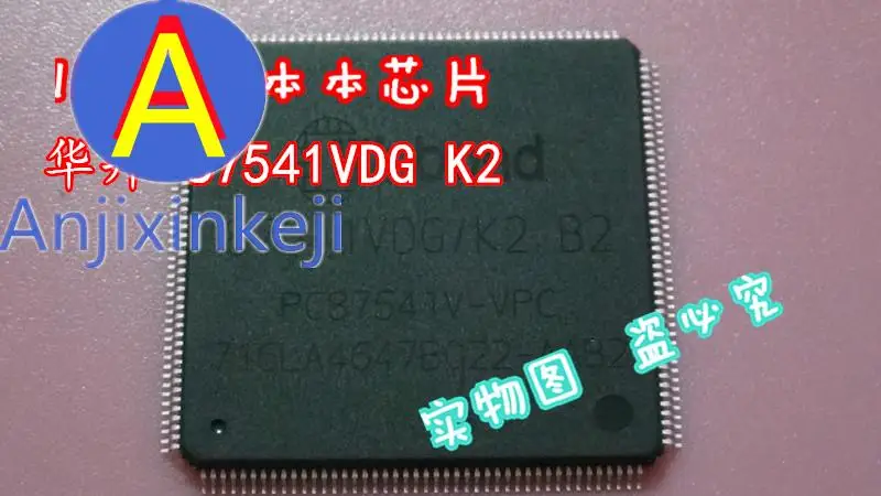 

5pcs 100% orginal new best quality Winbond 87541VDG K2 PC87541V-VPC