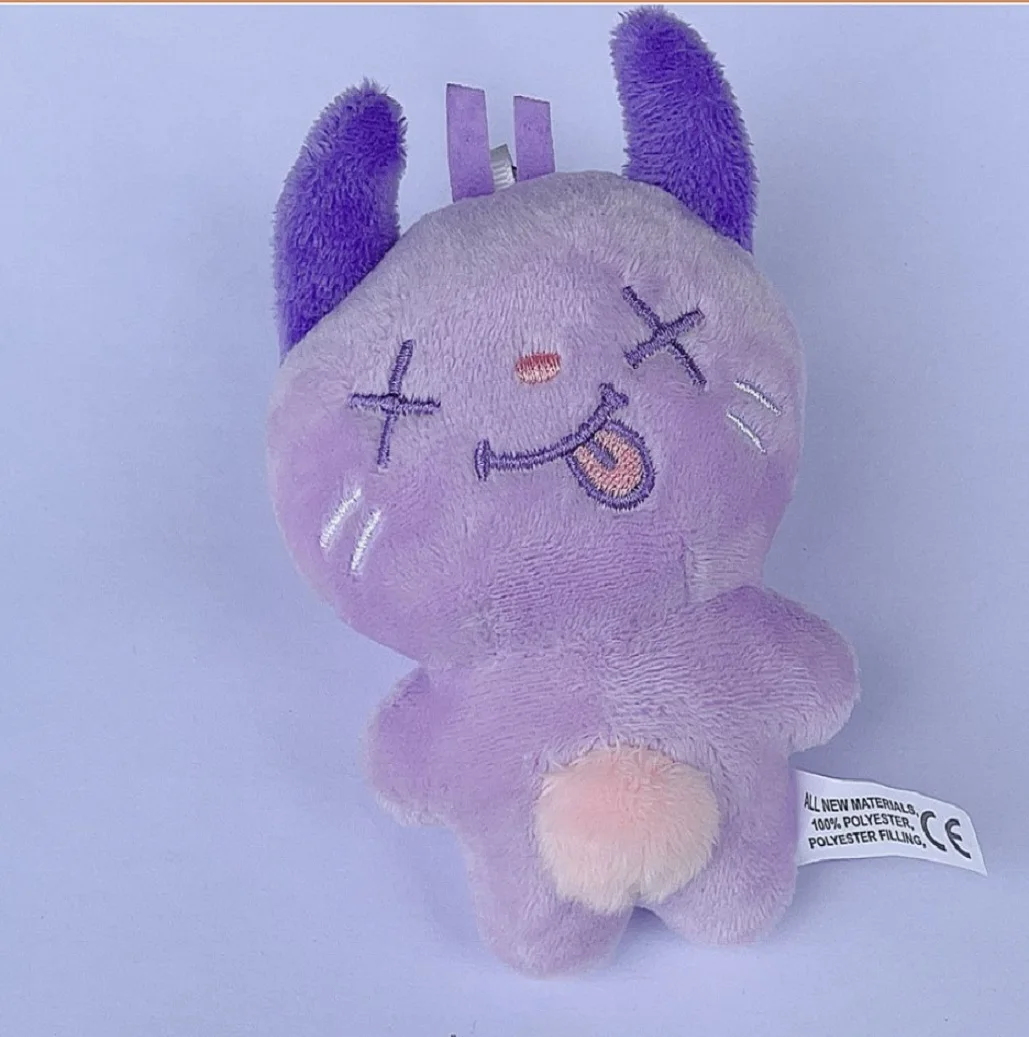HOT 10CM Aespa Plush Keychain KARINA GISELLE WINTER NINGNING Animals Stuffed Toy Pendant Keyring Backpack Accessories