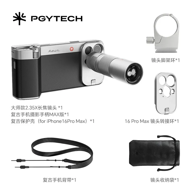 PGYTECH Camera Kit Retro Handle 2X Telephoto Lens Adapter Ring