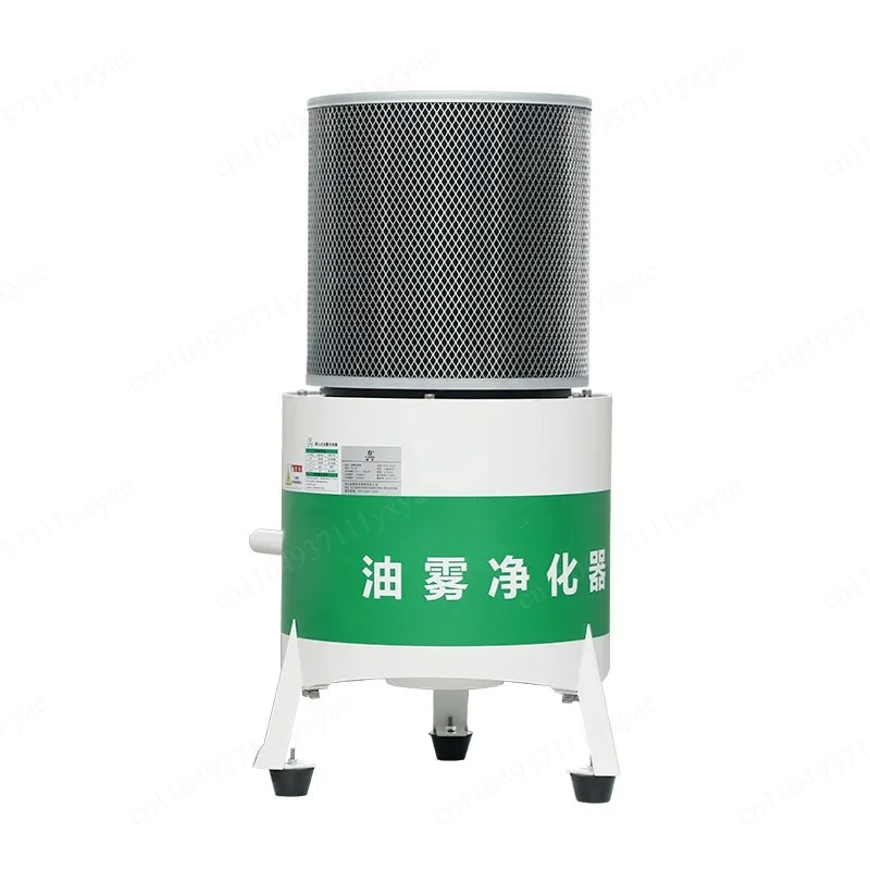 CNC machine tool separator centrifugal purifier industrial processing defogging filtration collector