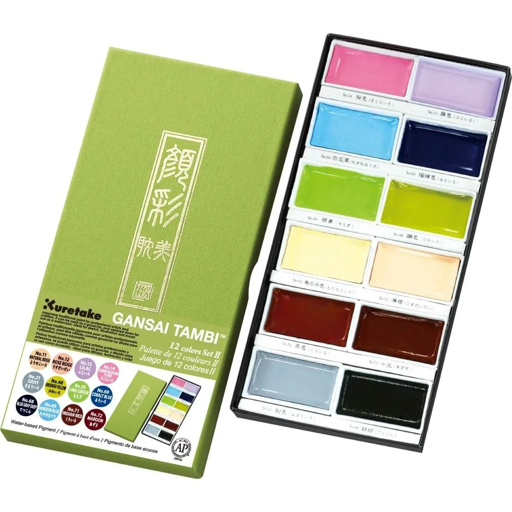 

Watercolor Paint Set, 12 Nuance Colors for Artists, with Large Pans and Brush-Friendly Design