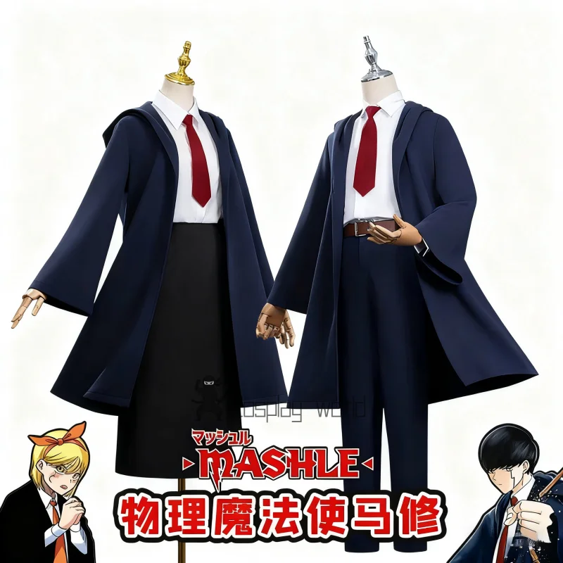 

Аниме Mashle: Волшебство и мышцы ‌ Мэтью Бандит ‌ Косплей Костюм Волшебная Академия Накидка Униформа Хэллоуин Одежда Женщины Мужчины Игра