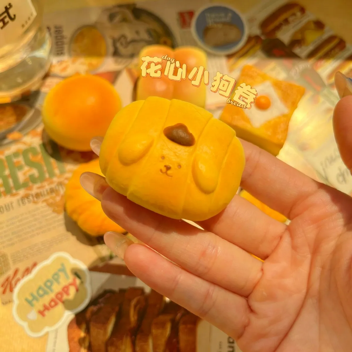 ของเล่นบีบลดความเครียด ชุดขนมปัง บีบแล้วคืนรูปช้าๆ ของเล่นบีบระบายอารมณ์ ของขวัญคริสต์มาส วันเกิด ของขวัญที่ดีที่สุดสำหรับเด็กชาย เด็กหญิง และเด็กๆ