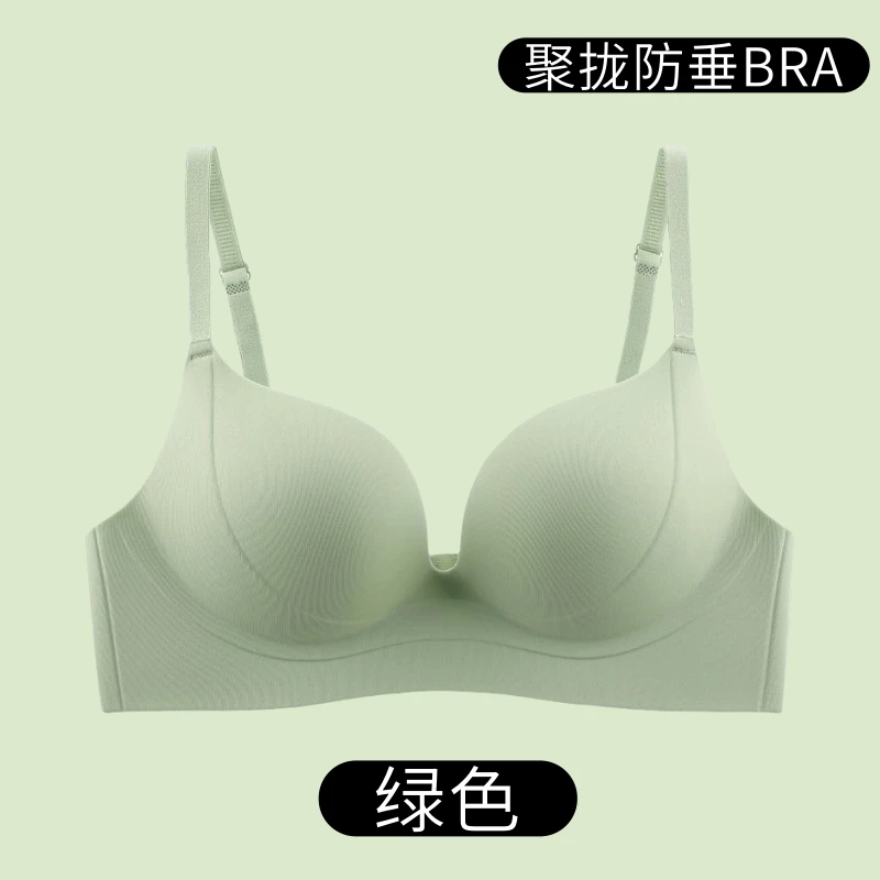 Kawaii أنيمي اللاسلكية الصدرية شخصيات صغيرة المضادة للانزلاق التكنولوجيا سلس سليم صالح العصرية مكتب الزي أساسيات (متعددة الألوان)