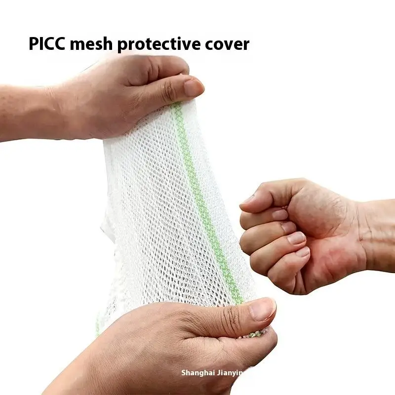 

1Pcs Medical Mesh Nursing Tube Protection PICC Sleeve Breathable Elastic Catheter Indwelling Needle Fixation Line Arm Sheath