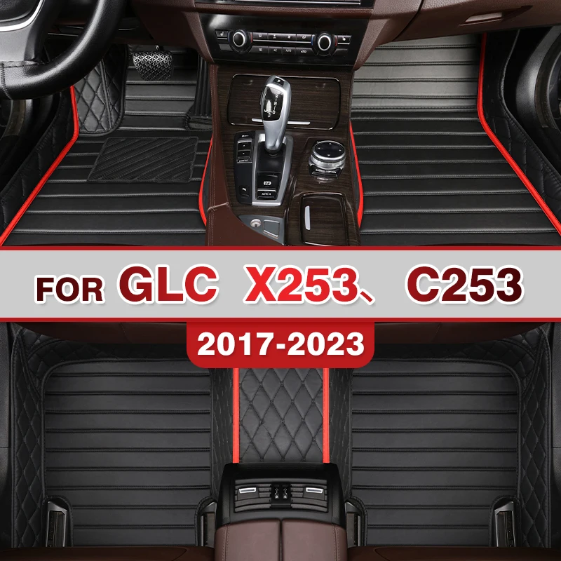 

Автомобильные коврики для BENZ GLC class X253 C253 2017 2018 2019 2020 2021 2022