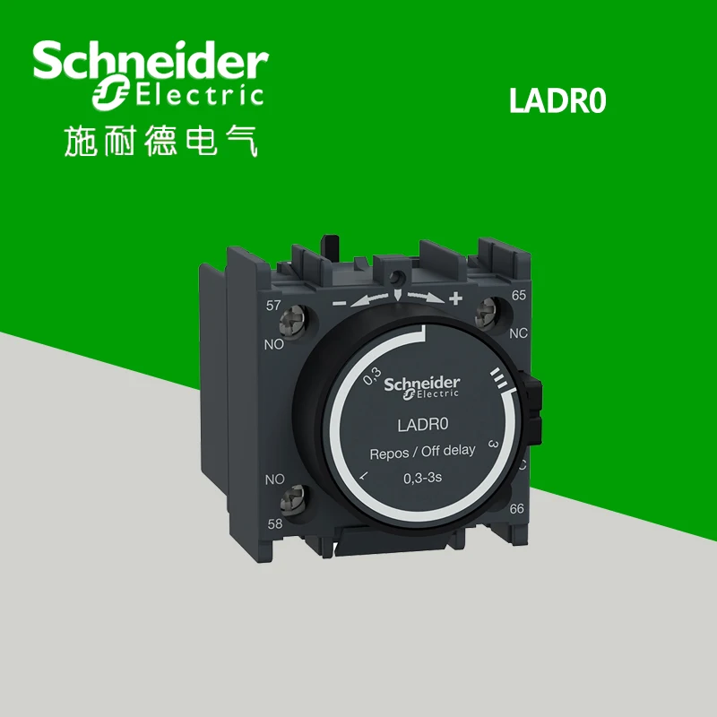 Contactor accessory delay auxiliary contact module, power off delay, 0.3-3s seconds, screw clamping terminal LADR0