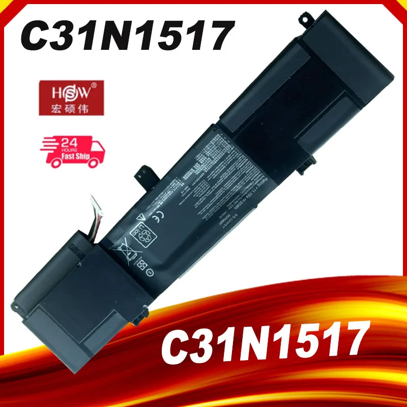 SeagullStar C31N1517 Battery for ASUS VivoBook Flip Q304 Q304U Q304UA Q304UAK Q304UJ