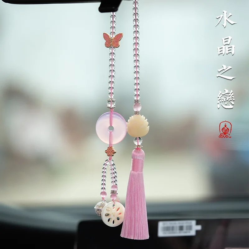 

Автомобильный кулон в китайском стиле, украшение интерьера, хрустальный агат Ruyi, безопасная пряжка, автомобильное зеркало заднего вида, подвеска с кисточкой, подвеска в виде лотоса