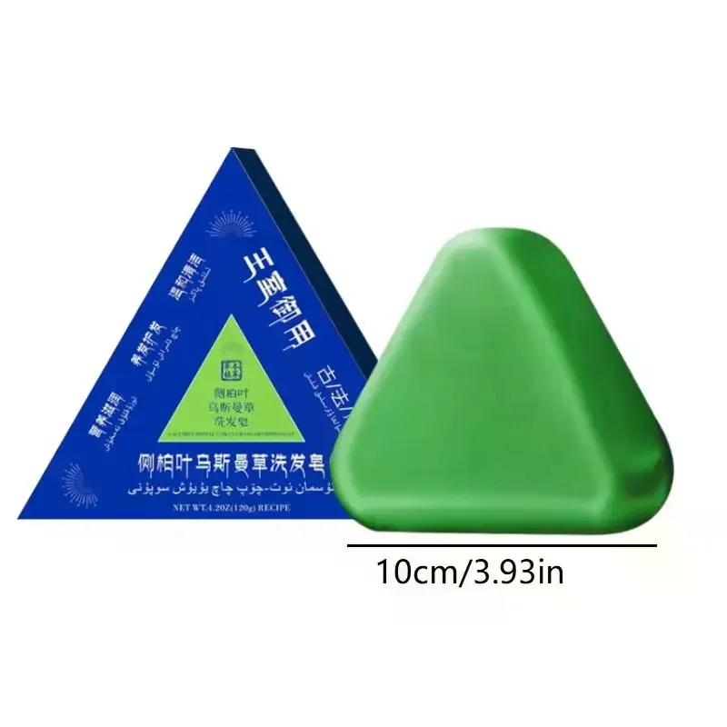 120 جرام صابون عشب عثماني مصنوع يدويًا بشكل فعال لتنظيف فروة الرأس وتقوية جذور الشعر وتقليل تساقط الشعر صابون نباتي #6