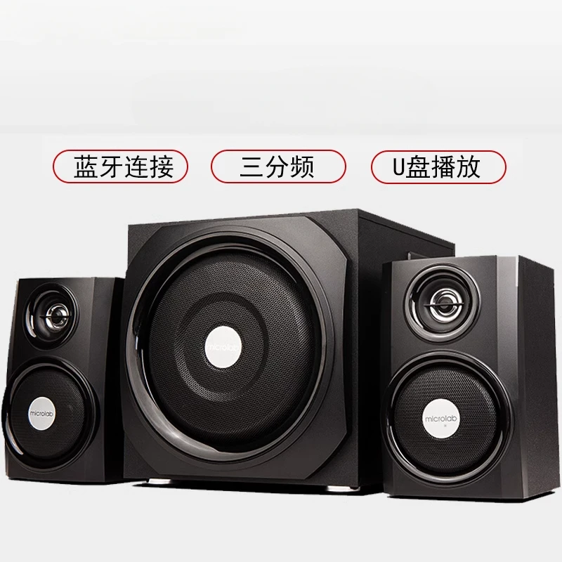 

Microlab TMN-1U Компьютерное аудио Bluetooth Extra Bass 2.1 Настольный хост-подключаемый USB-динамик