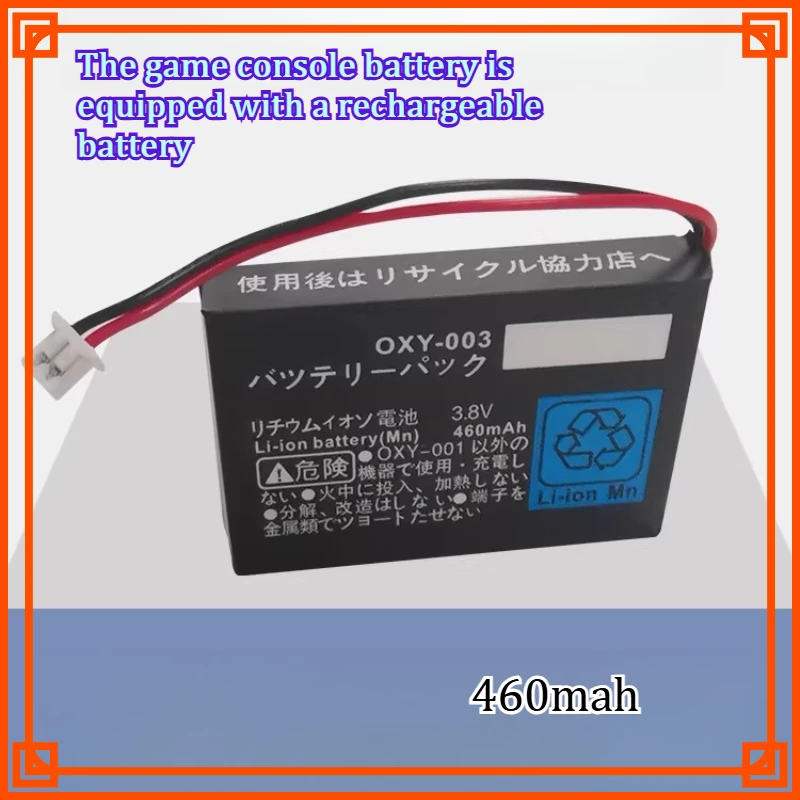 460Mah Game Console…