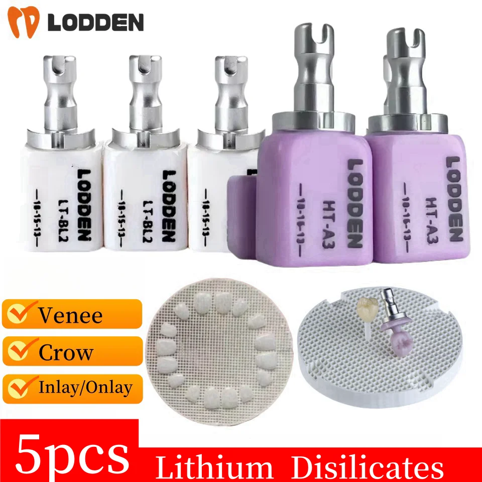 Disilicato de lítio dental 5 tamanhos (vidrocerâmica) c14 lt/ht para sistema de fresagem cad cam sirona cerec lodden